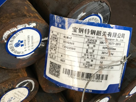 郴州40Mn2合金结构钢